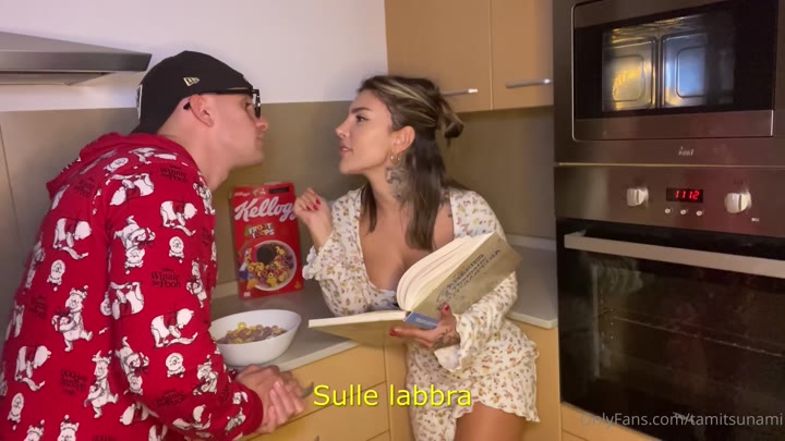 tami tsunami vids