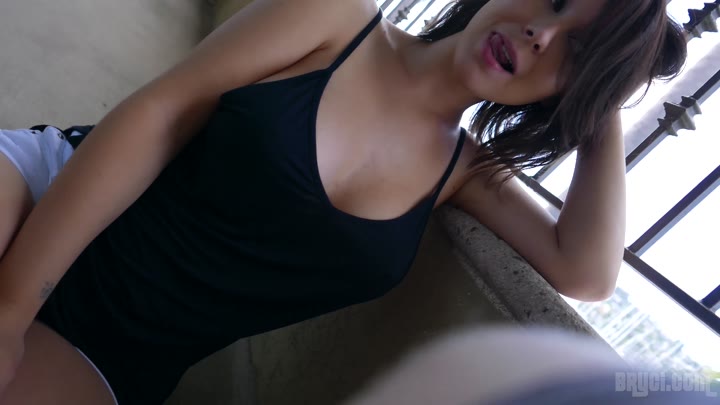 bryci erome